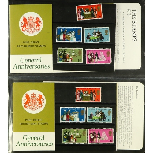 1420 - GB.ELIZABETH II 1970 ANNIVERSARIES ERRORS / OVERSEAS PRESENTATION PACKS. A collection of English, Ja... 