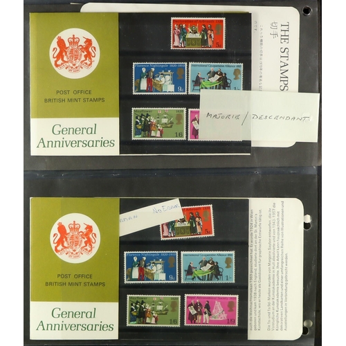 1420 - GB.ELIZABETH II 1970 ANNIVERSARIES ERRORS / OVERSEAS PRESENTATION PACKS. A collection of English, Ja... 