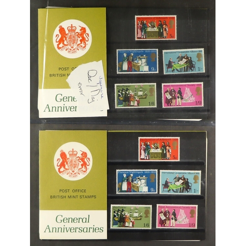 1420 - GB.ELIZABETH II 1970 ANNIVERSARIES ERRORS / OVERSEAS PRESENTATION PACKS. A collection of English, Ja... 