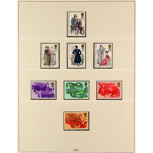 1423 - GB.ELIZABETH II 1970s - 1990s NEVER HINGED MINT COLLECTION of  commemorative stamps sets and various... 