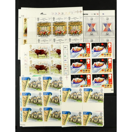 1423 - GB.ELIZABETH II 1970s - 1990s NEVER HINGED MINT COLLECTION of  commemorative stamps sets and various... 