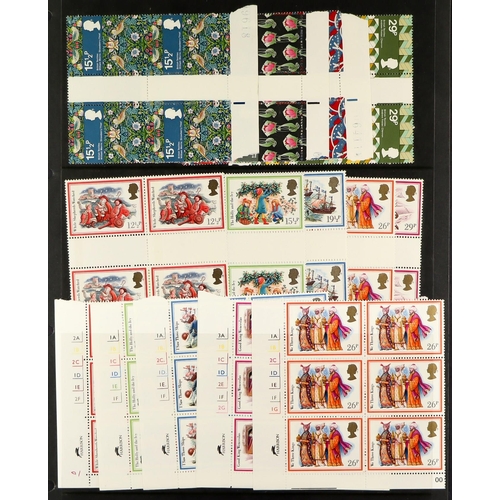 1423 - GB.ELIZABETH II 1970s - 1990s NEVER HINGED MINT COLLECTION of  commemorative stamps sets and various... 