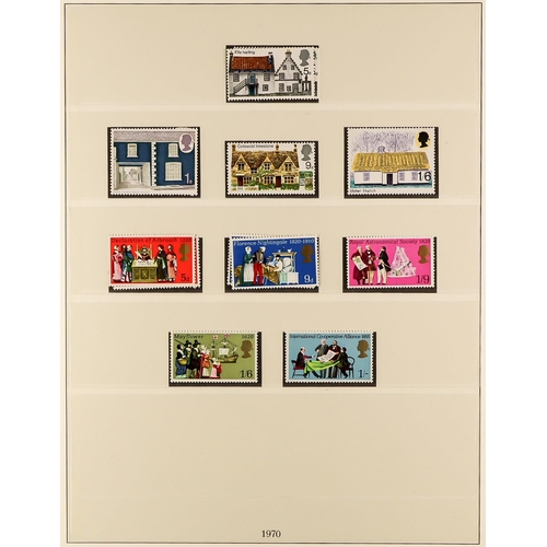 1423 - GB.ELIZABETH II 1970s - 1990s NEVER HINGED MINT COLLECTION of  commemorative stamps sets and various... 