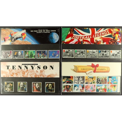 1424 - GB.ELIZABETH II 1970s - 1990s COMMEMORATIVE PRESENTATION PACKS in albums and loose. Also includes a ... 