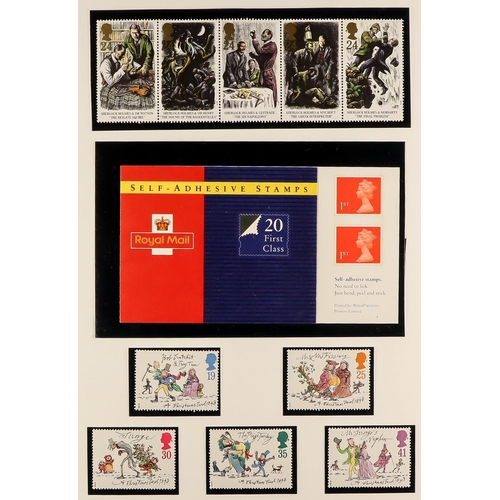 1432 - GB.ELIZABETH II 1971 - 1998 NEVER HINGED MINT collection in Davo album, non-Machins face £150+, also... 