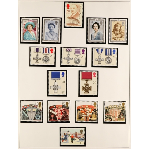 1432 - GB.ELIZABETH II 1971 - 1998 NEVER HINGED MINT collection in Davo album, non-Machins face £150+, also... 