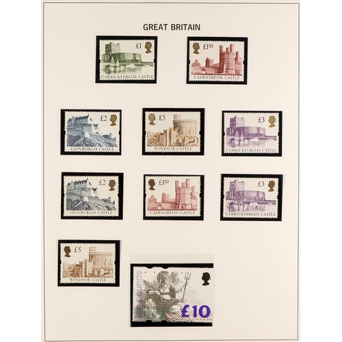 1432 - GB.ELIZABETH II 1971 - 1998 NEVER HINGED MINT collection in Davo album, non-Machins face £150+, also... 