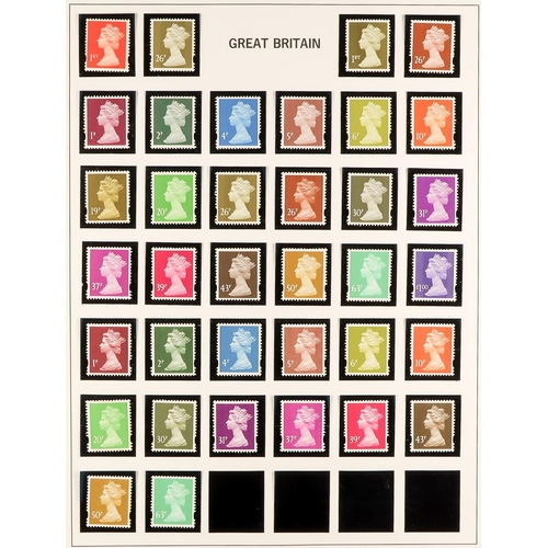 1432 - GB.ELIZABETH II 1971 - 1998 NEVER HINGED MINT collection in Davo album, non-Machins face £150+, also... 