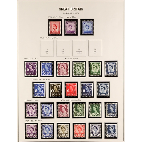 1432 - GB.ELIZABETH II 1971 - 1998 NEVER HINGED MINT collection in Davo album, non-Machins face £150+, also... 