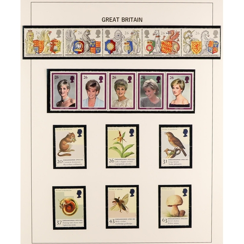 1432 - GB.ELIZABETH II 1971 - 1998 NEVER HINGED MINT collection in Davo album, non-Machins face £150+, also... 