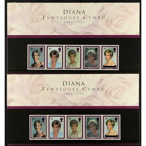 1434 - GB.ELIZABETH II 1971 - 2010 COMMEMORATIVE PRESENTATION PACKS. A near complete run (missing M02 and M... 