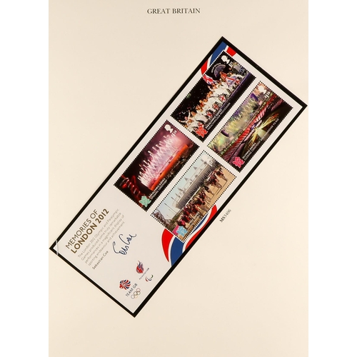 1435 - GB.ELIZABETH II 1971 - 2012 COLLECTION IN FOUR WINDSOR ALBUMS. A good level of completion for the ba... 