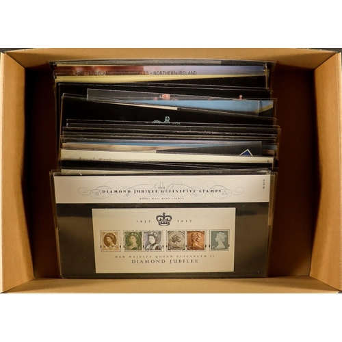 1436 - GB.ELIZABETH II 1971 - 2012 DEFINITIVE PRESENTATION PACKS. All different. Includes Olympic and Paral... 