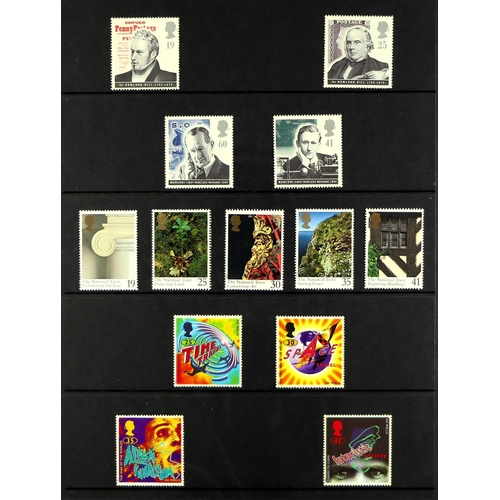 1441 - GB.ELIZABETH II 1971 - 2022 NEVER HINGED MINT COLLECTION in 5 binders. Highly complete with stamp se... 