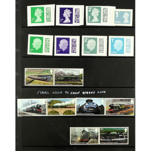 1441 - GB.ELIZABETH II 1971 - 2022 NEVER HINGED MINT COLLECTION in 5 binders. Highly complete with stamp se... 