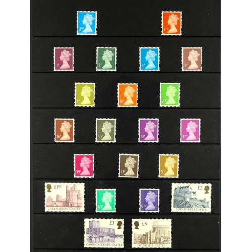 1441 - GB.ELIZABETH II 1971 - 2022 NEVER HINGED MINT COLLECTION in 5 binders. Highly complete with stamp se... 