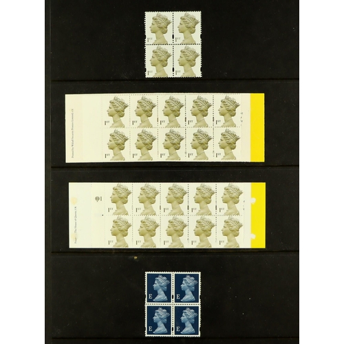 1441 - GB.ELIZABETH II 1971 - 2022 NEVER HINGED MINT COLLECTION in 5 binders. Highly complete with stamp se... 