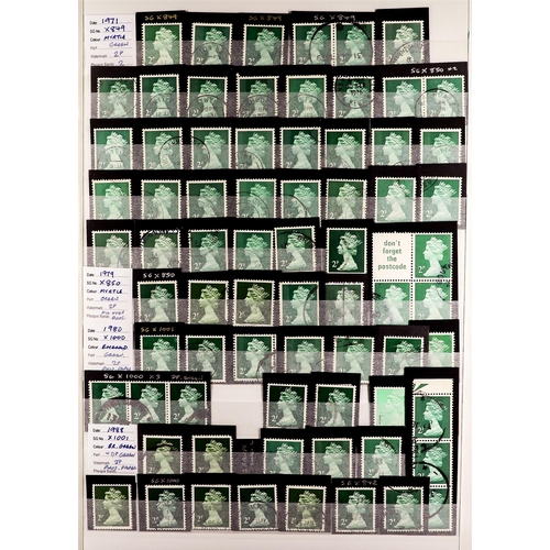 1442 - GB.ELIZABETH II 1971 TO 2020 MACHIN DEFINITIVES SUPERB USED COLLECTION. An unusual and beautiful col... 