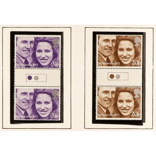 1443 - GB.ELIZABETH II 1972 - 1978 GUTTER PAIRS COLLECTION. An complete collection in 2 volumes of BOTH tra... 