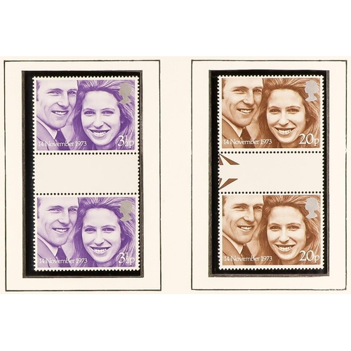 1443 - GB.ELIZABETH II 1972 - 1978 GUTTER PAIRS COLLECTION. An complete collection in 2 volumes of BOTH tra... 