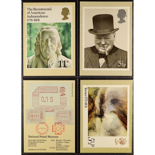 1444 - GB.ELIZABETH II 1973 - 1999 PHQ CARD SELECTION. Includes County Cricket, 10p Tree, Fire Service, Tur... 