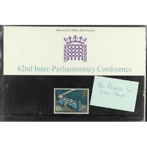 1447 - GB.ELIZABETH II 1975 - 1985 ERRORS & DESIGNER - SIGNED PRESENTATION PACKS. Surely a unique collectio... 