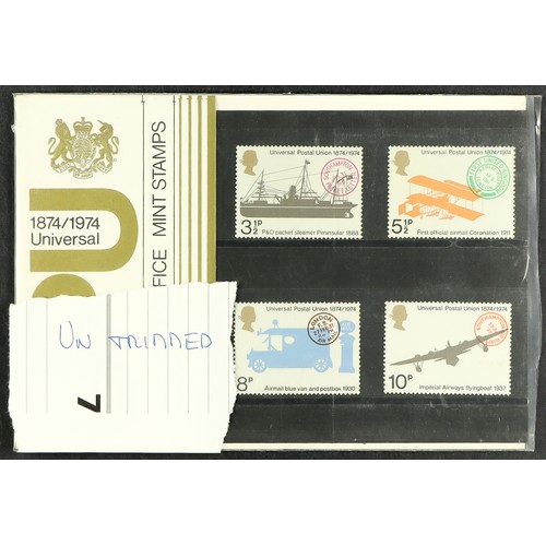 1447 - GB.ELIZABETH II 1975 - 1985 ERRORS & DESIGNER - SIGNED PRESENTATION PACKS. Surely a unique collectio... 