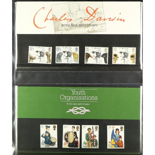 1449 - GB.ELIZABETH II 1978 - 2008 PRESENTATION PACKS. in an album and loose. Highly complete from 2000. Pr... 