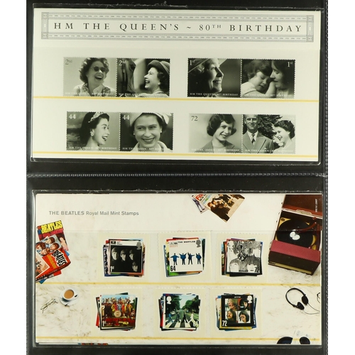 1452 - GB.ELIZABETH II 1979 - 2021 PRESENTATION PACK COLLECTION in five dedicated albums. Also includes som... 