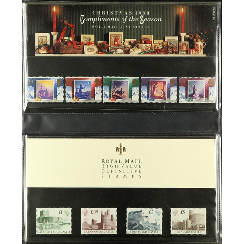 1456 - GB.ELIZABETH II 1988 - 2018 COMMEMORATIVE PRESENTATION PACKS in six dedicated albums. Highly complet... 