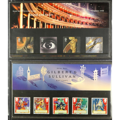 1457 - GB.ELIZABETH II 1990 - 2020 PRESENTATION PACKS in five albums. Also includes some definitive packs a... 