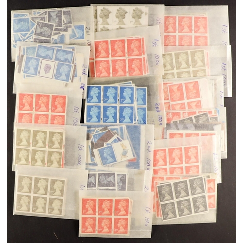 1459 - GB.ELIZABETH II 1st AND 2nd CLASS DEFINITIVE STAMPS in glassines of 100. 4,700 1st class stamps and ... 