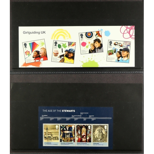 1463 - GB.ELIZABETH II 2004-2012 MINI-SHEETS All different never hinged mint collection in an album, face v... 