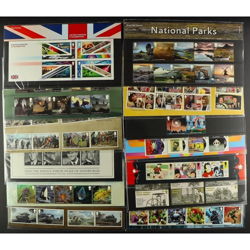 1468 - GB.ELIZABETH II 2021 - 2022 COMMEMORATIVE PRESENTATION PACKS. Complete run of packs (596-625). Face ... 