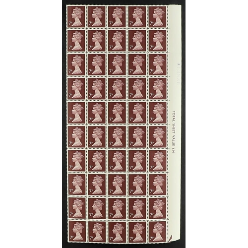 1470 - GB.ELIZABETH II BALANCE in a sheet file and on loose stock cards includes the 1977 tall Machin high ... 