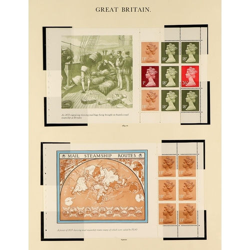 1472 - GB.ELIZABETH II BOX OF 'FACE VALUE' WITH EXTRAS. Includes definitives (approx £240), and commemorati... 