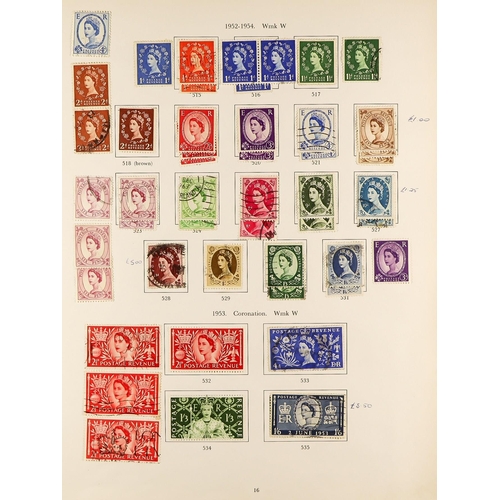 1477 - GB.ELIZABETH II COLLECTIONS AND COVERS in three sparse albums of basic stamps covering all reigns, a... 