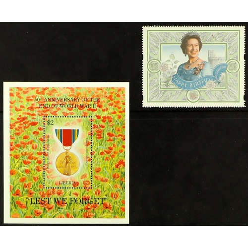 1477 - GB.ELIZABETH II COLLECTIONS AND COVERS in three sparse albums of basic stamps covering all reigns, a... 