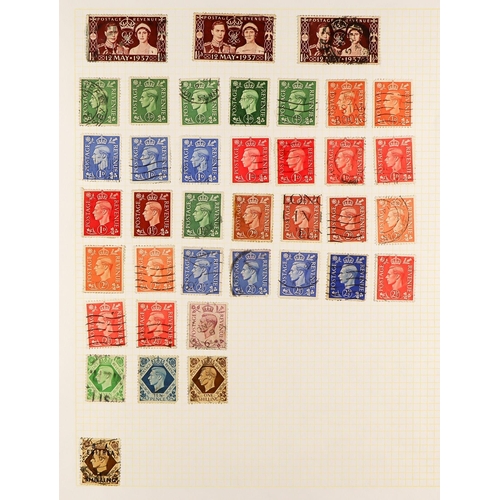 1477 - GB.ELIZABETH II COLLECTIONS AND COVERS in three sparse albums of basic stamps covering all reigns, a... 