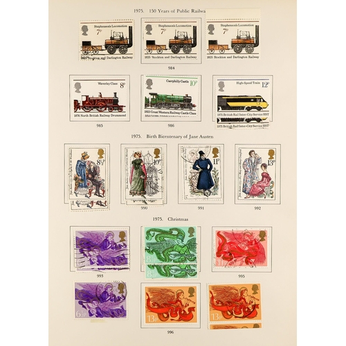 1477 - GB.ELIZABETH II COLLECTIONS AND COVERS in three sparse albums of basic stamps covering all reigns, a... 