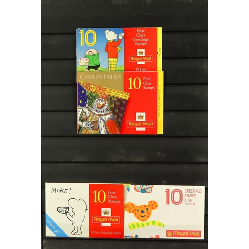 1481 - GB.ELIZABETH II COMMEMORATIVE STAMP SET AND PRESENTATION PACK COLLECTION. ranging from the 70s to 20... 