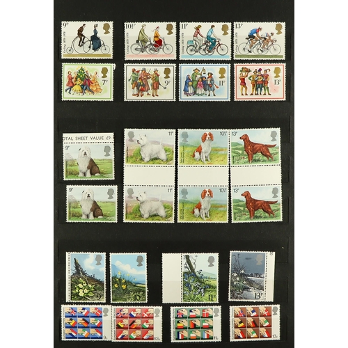 1481 - GB.ELIZABETH II COMMEMORATIVE STAMP SET AND PRESENTATION PACK COLLECTION. ranging from the 70s to 20... 