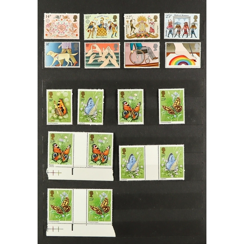 1481 - GB.ELIZABETH II COMMEMORATIVE STAMP SET AND PRESENTATION PACK COLLECTION. ranging from the 70s to 20... 