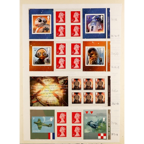 1482 - GB.ELIZABETH II COMPREHENSIVE BOOKLET COLLECTION ranging from the 1970s to 2017. Includes Greetings ... 