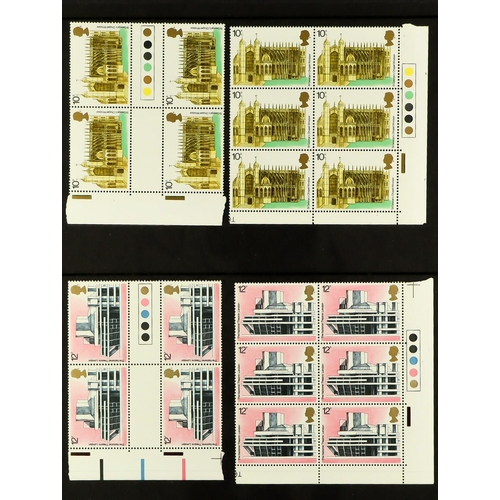 1509 - GB.ELIZABETH II TRAFFIC LIGHT BLOCKS AND GUTTER PAIRS with some traffic light gutter pairs, a few si... 