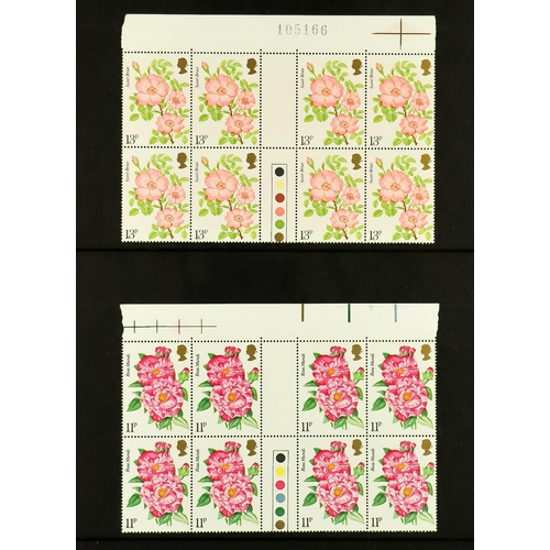 1509 - GB.ELIZABETH II TRAFFIC LIGHT BLOCKS AND GUTTER PAIRS with some traffic light gutter pairs, a few si... 