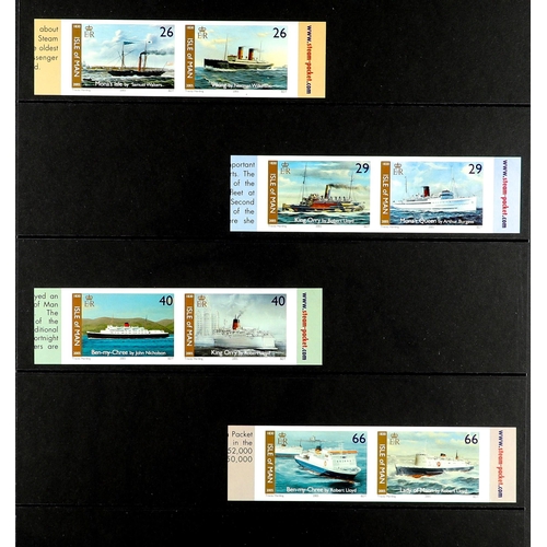 1521 - GB.ISLANDS ISLE OF MAN 2000 - 2013 IMPERFORATE PROOFS of complete sets and miniature sheets from the... 