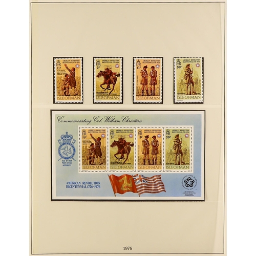 1522 - GB.ISLANDS ISLE OF MAN 1973 - 1984 COLLECTION in three quality Lindner albums. Includes all stamp se... 