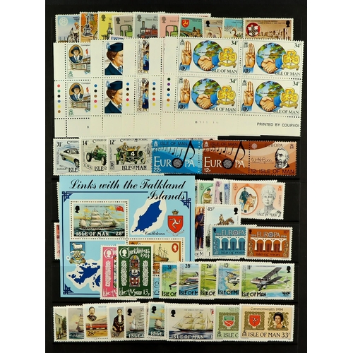 1523 - GB.ISLANDS ISLE OF MAN SELECTION of presentation packs, mint stamps, mini sheets and FDCc. 1971 - 19... 