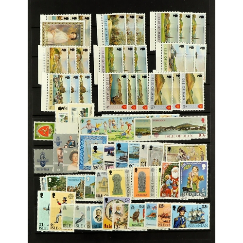 1523 - GB.ISLANDS ISLE OF MAN SELECTION of presentation packs, mint stamps, mini sheets and FDCc. 1971 - 19... 